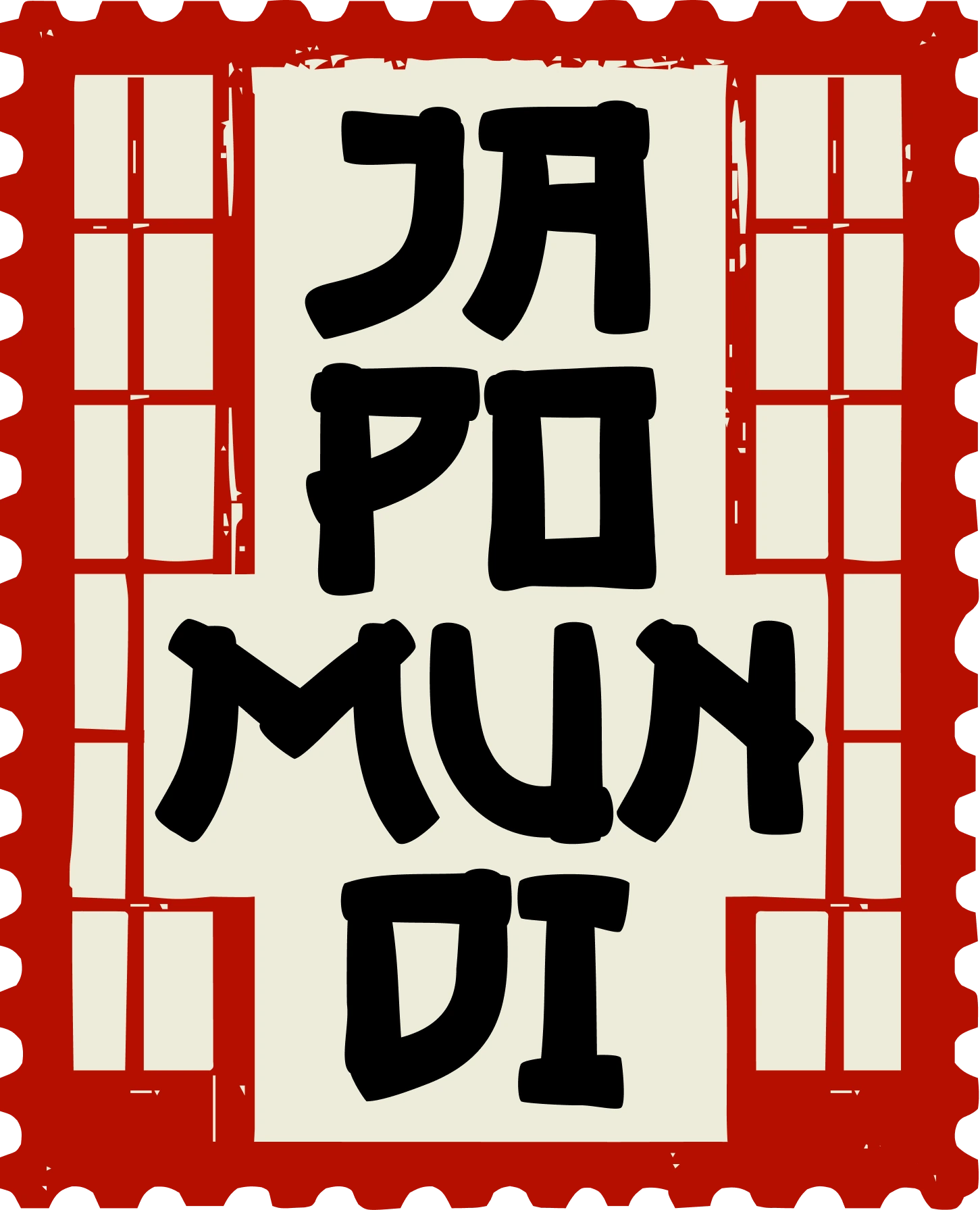 Sello de Japomundi, casa de ByMundi en Japón